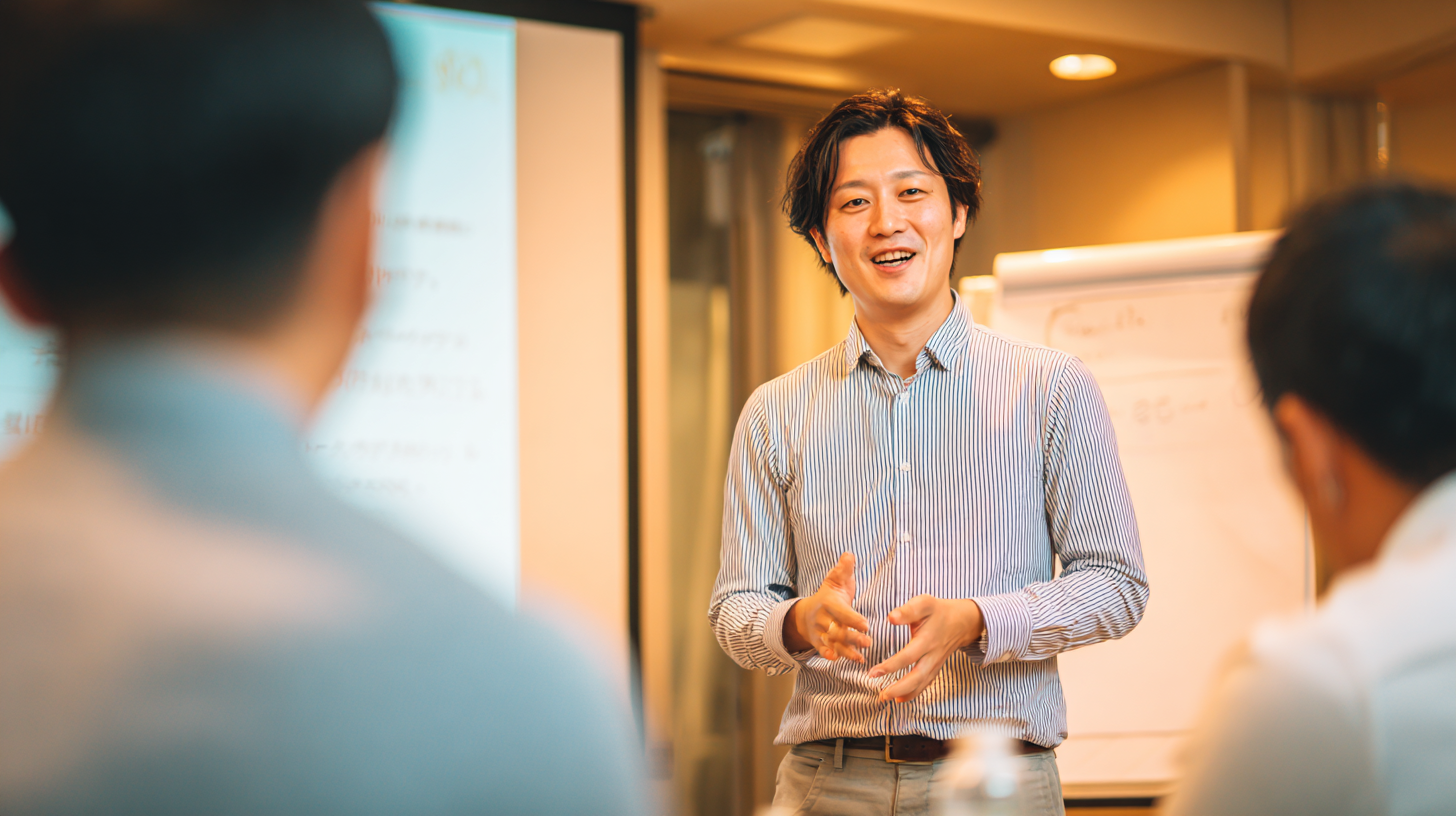 研修・AI活用セミナー